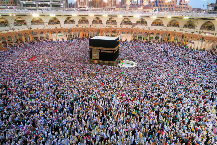 Ramadan 2024 date e orari Italia Festività islamiche 2024