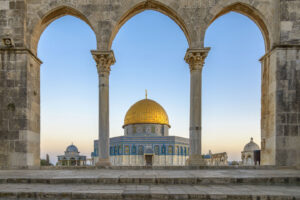 Cupola della Roccia Gerusalemme